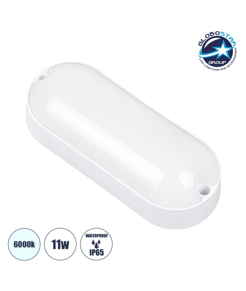 GLOBOSTAR® HOMIE 61000 Φωτιστικό Καραβοχελώνα Τοίχου - Απλίκα LED 11W 960lm 180° AC 220-240V Αδιάβροχο IP65 Ψυχρό Λευκό 6000K - Lumileds SMD Chip - Λευκό Γαλακτερό - Μ17 x Π7 x Υ4.5cm - 3 Χρόνια Εγγύηση